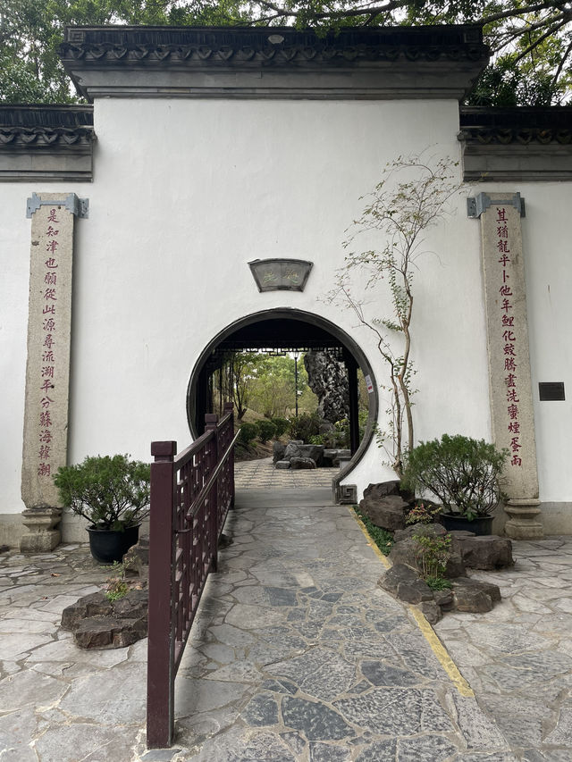 Kowloon Walled City Park in 🇭🇰