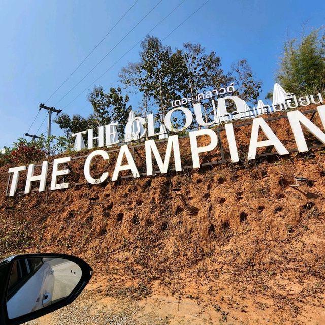 ตามหาคาเฟ่ ก้อนเมฆ ที่ THE CLOUD Chiang Dao