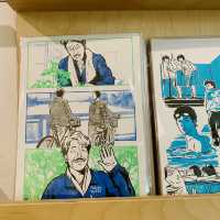 Cosmic Brews at Space Bar Zine