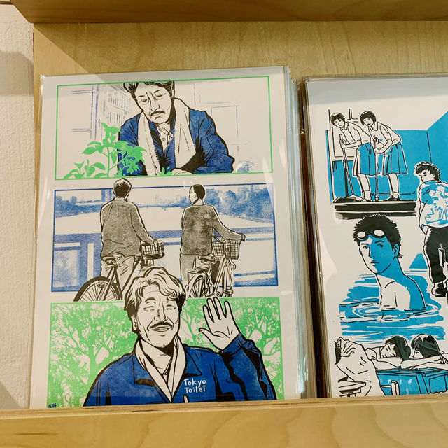 Cosmic Brews at Space Bar Zine