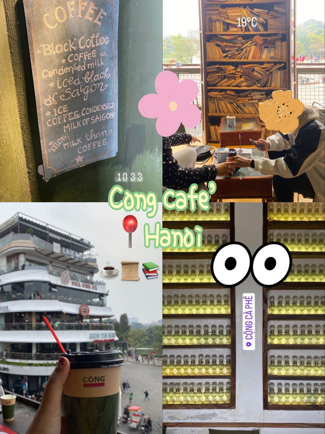 🌸🥤✨มัดรวม 10 คาเฟ่ ที่เวียดนาม🇻🇳📍