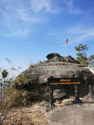 Phachuthong Cliff, Phu Hin Rong Kla National Park