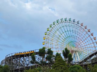 The Hirakata Park