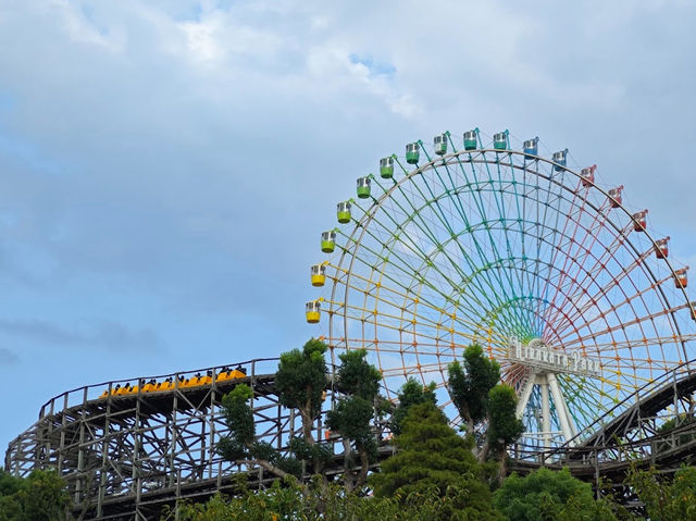 The Hirakata Park