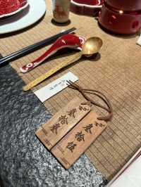 Gong Yan – A Royal Feast Awaits