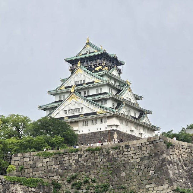 Osaka Castle (Osaka-jo)