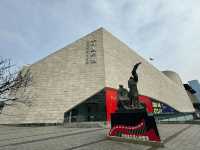The Sichuan Art Museum