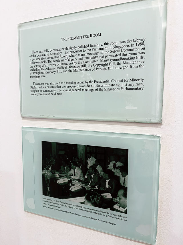 Citywalk Discovery: The Historic Heart of The Arts House
