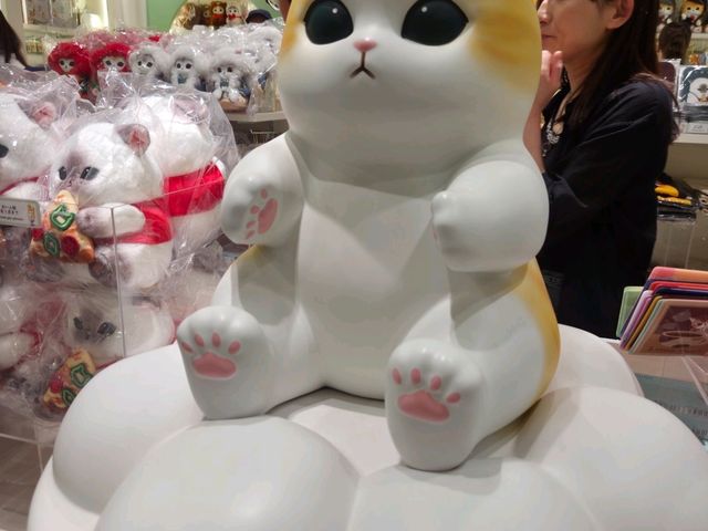 미토여행