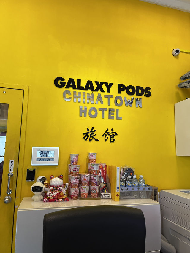 Cozy Night Among the Stars: My Stay at Galaxy Pod Chinatown
