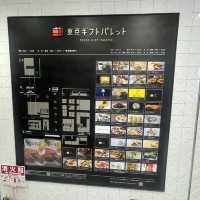 【東京🇯🇵】東京土産買うならココ！東京ギフトパレット