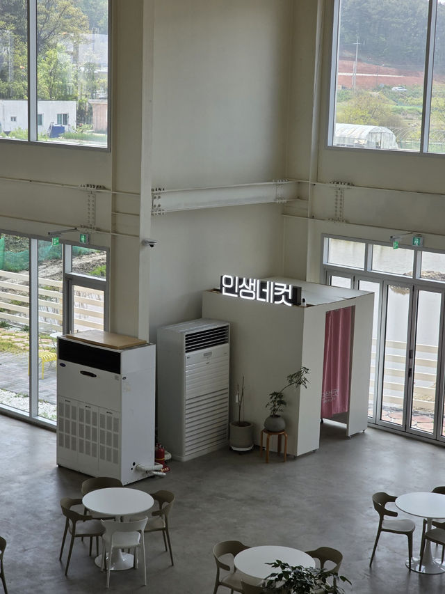 인스파이어 리조트 근처 감성 떡카페!