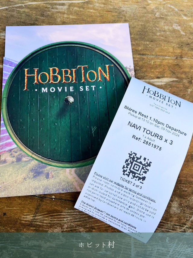 【NZ】オークランドから映画と自然の魔法に浸る1日旅