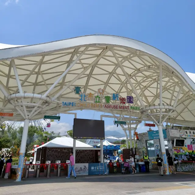 Taipei Children's Amusement Park: A Fun Paradise for Families