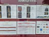 A Spiritual and Historical Gem in the Heart of Ulaanbaatar: Choijin Lama Temple Museum