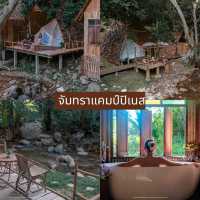 10 ที่พักเชียงใหม่หน้าฝนใกล้ชิดธรรมชาติ 