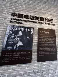 端午節好去處🪄開平縣靈通電話公司古建築 🏛️📞
