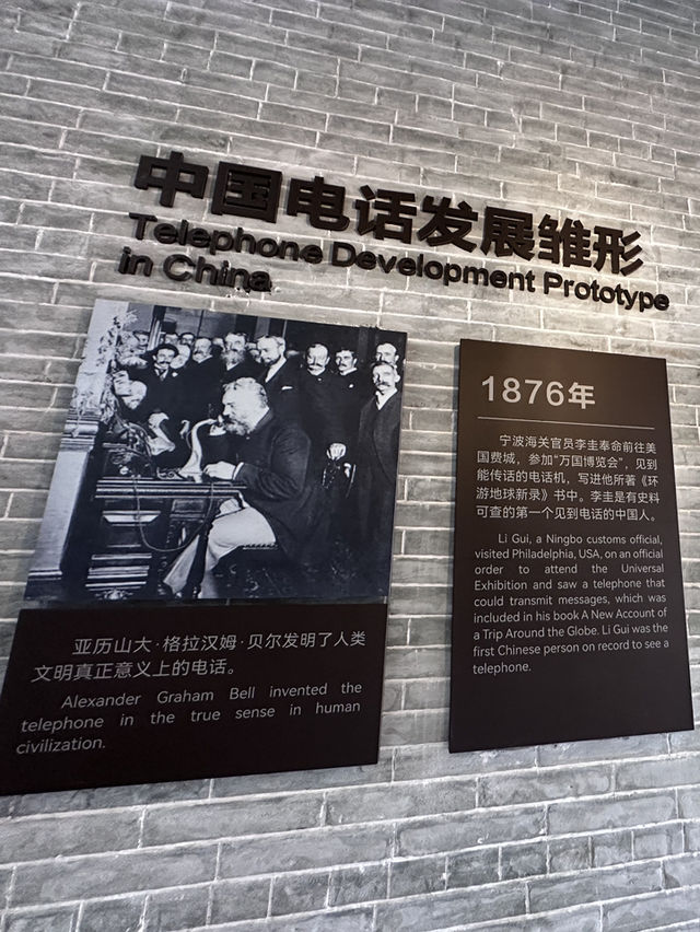 端午節好去處🪄開平縣靈通電話公司古建築 🏛️📞