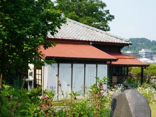 Gongju's Unique Travel Spot: Nataeju's 'Flower Poem Literature Hall'