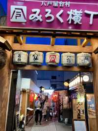 An Active Day Out in Hachinohe – Nature, Trails & Local Flavors