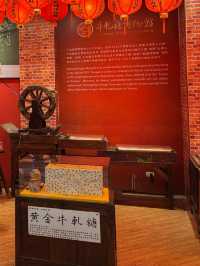 埔里元首館-去日月潭或清境之前的童趣休息站