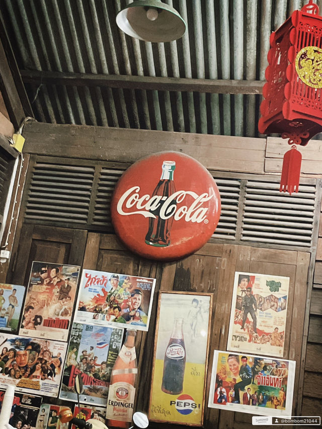 Toh Kang vintage 