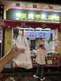 Spending an evening on a Quanzhou layover? Here's what to do! 