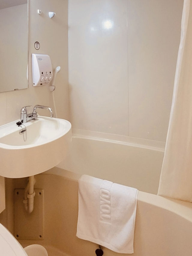 Toyoko Inn: A Handy Option for you
