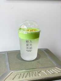 元朗｜開心果飲品推介。夏茶