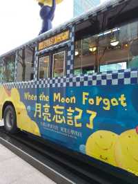 Free Fantasy Ride in the Heart of Taipei!