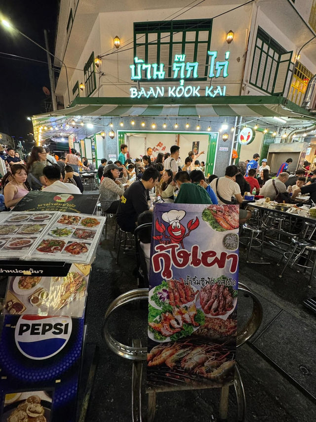 曼谷🇹🇭 朱拉隆功大學美食街‼️ 好好吃‼️