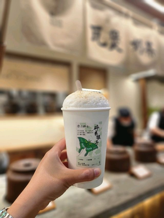 กินตามรีวิว กับร้าน Lishanshan Chengdu