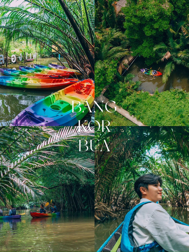 นั่งเรือชิลๆ ชมธรรมชาติใกล้กรุงเทพสุดๆ 🚣🌿
