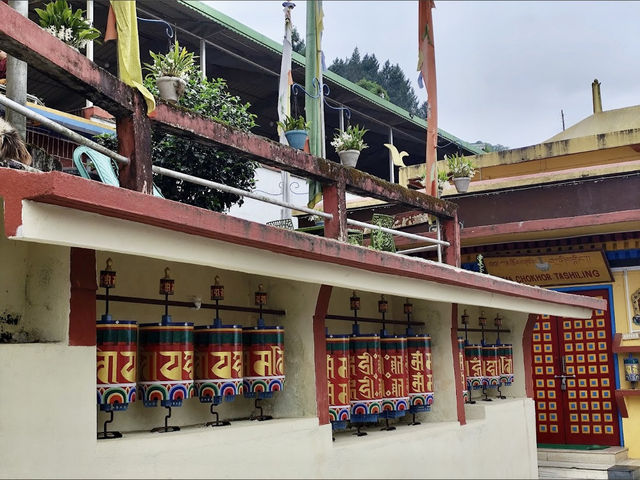 Rumtek Dharma Chakra Centre