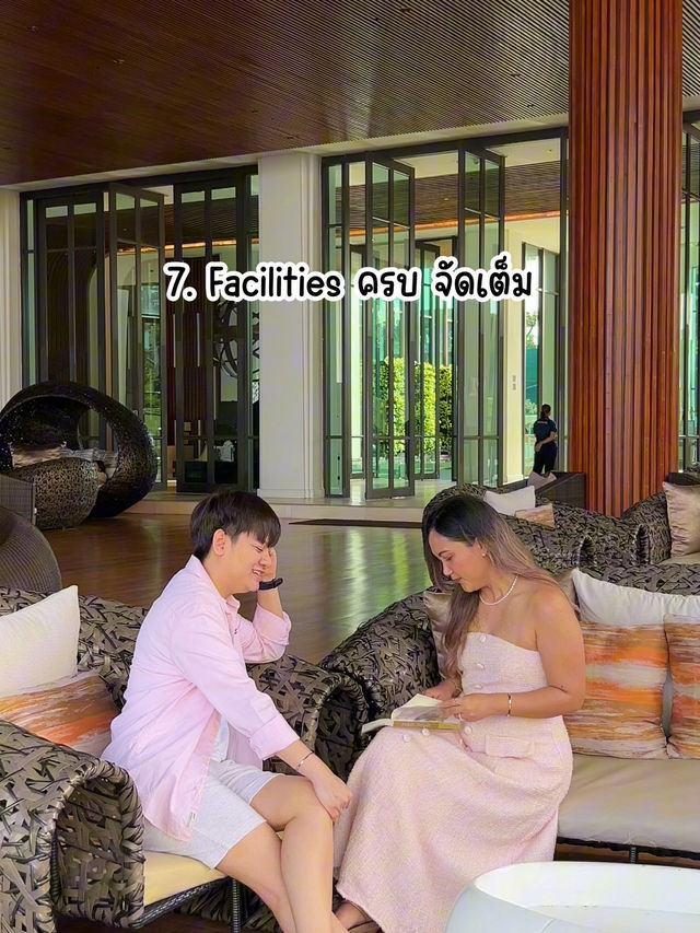 โรงแรมหรูริมหาดส่วนตัว 🛋️Cape Dara Resort 