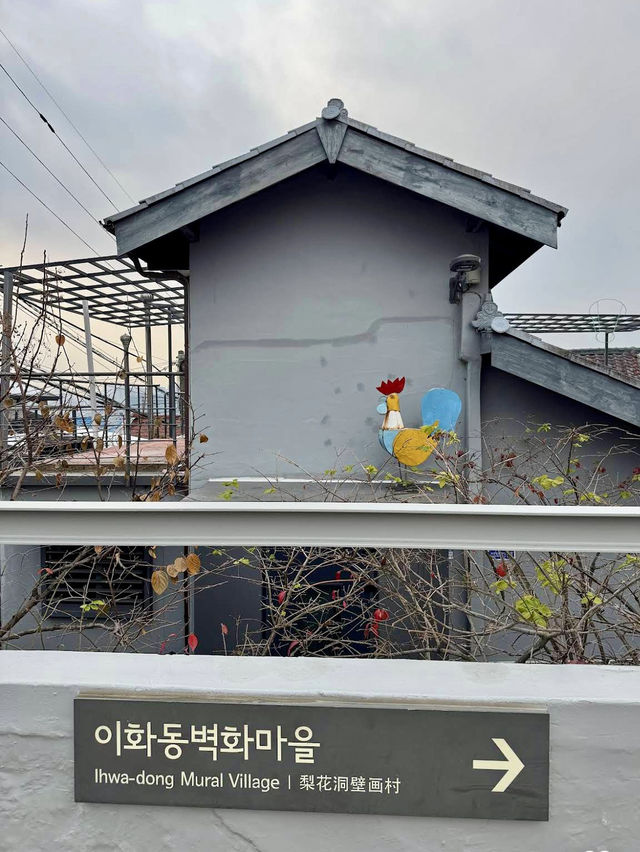 Magical place and stunning art in Ihwa-dong Mural Village