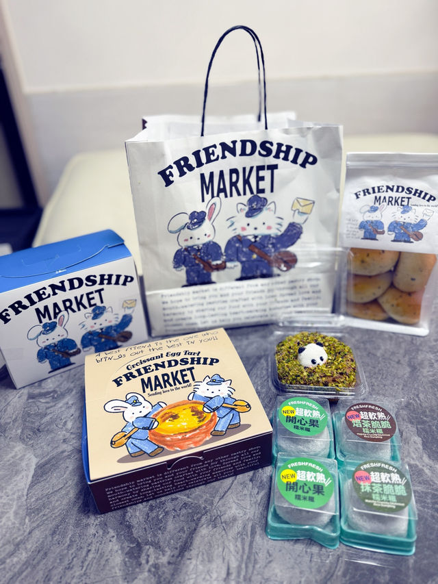 尖東特色可愛人氣麵包店
