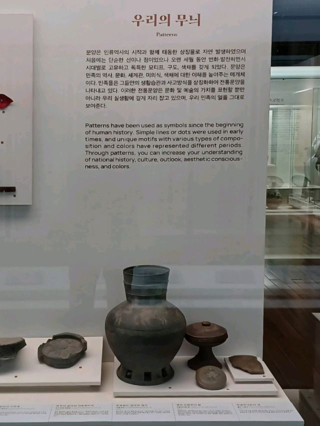 아이와 함께 밀양 나들이