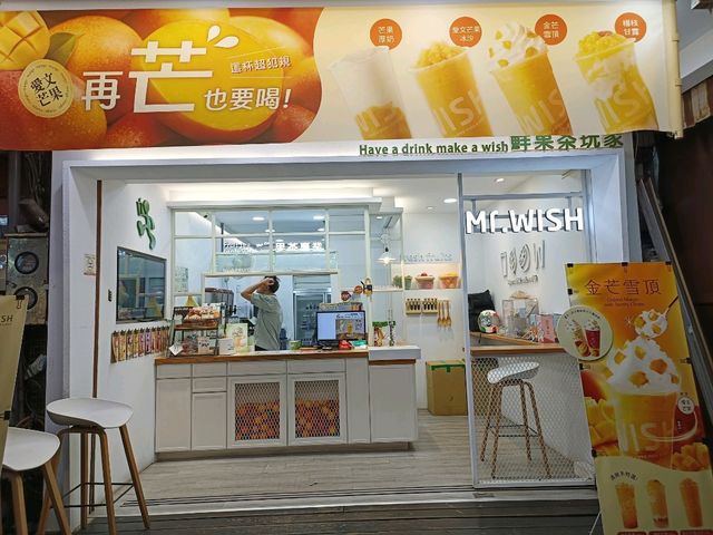 夏日果香小確幸，Mr. Wish帶來沁涼好心情。