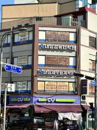One day trip ซูวอน ที่เที่ยวใกล้โซล🇰🇷