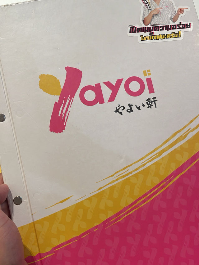 Yayoi อาหารญี่ปุ่น 