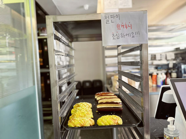 이전한 뒤 첫 방문 🥐🥪
