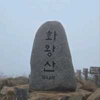 Guryongsan & Gwanryongsan Tag-Team Hike in Gyeongsangnam-do