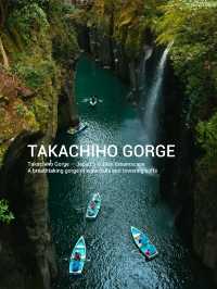 Takachiho Gorge