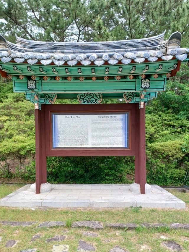 고성 당항포의 자랑스러운 호국 성역지