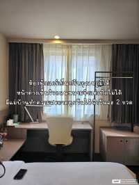 รีวิวโรงแรม Jinjiang Inn Shanghai 📌
