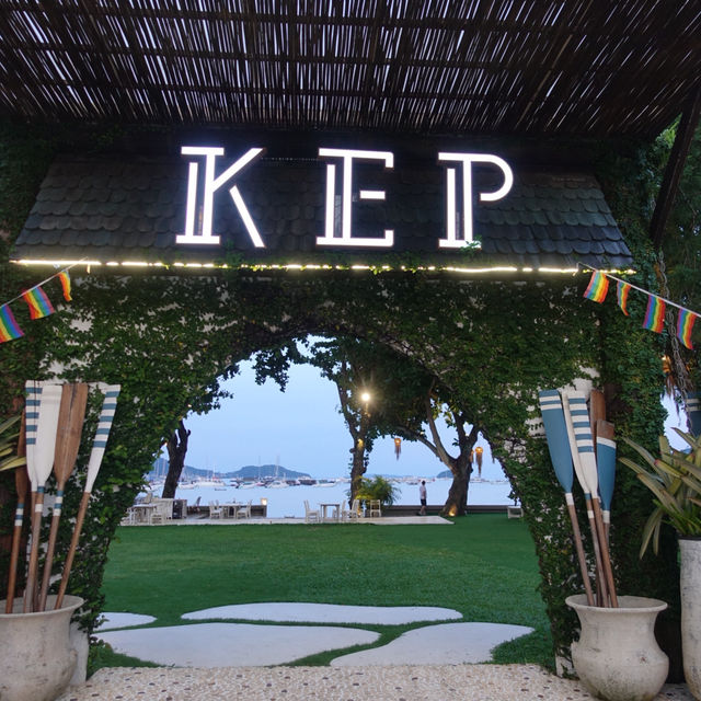 KEP Chalong (ภูเก็ต)