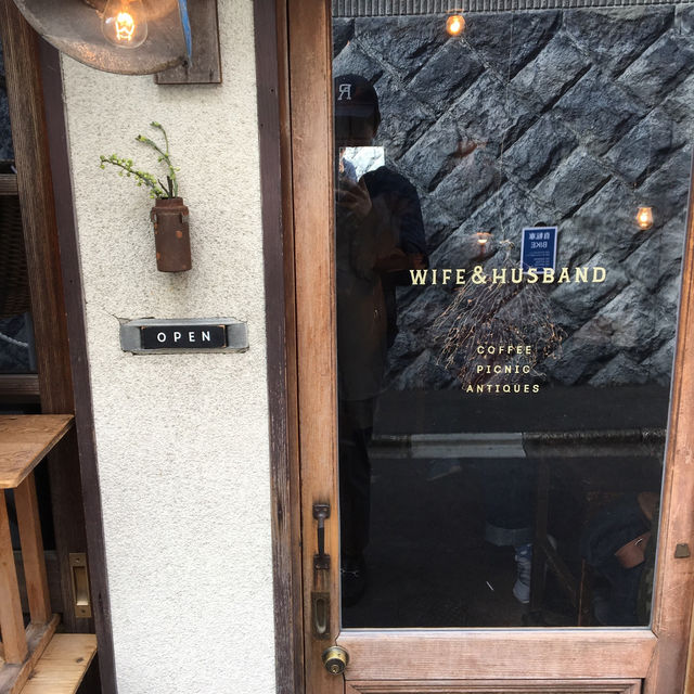 【京都🇯🇵】夫婦で営むコーヒー屋さん。