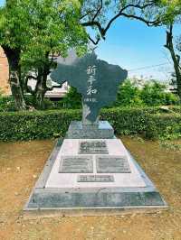 長崎平和公園 - 在廢墟之上祈求和平 🕊️