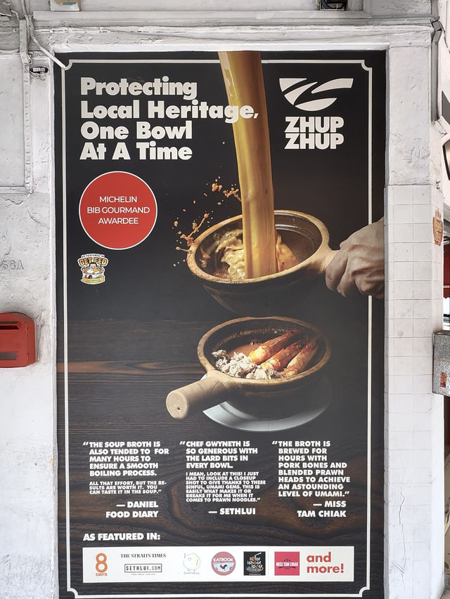 Michelin Bib Eatery Zhup Zhup Upsizes Their Bestsellers With Tiger Prawns and Claypot Wok Hei